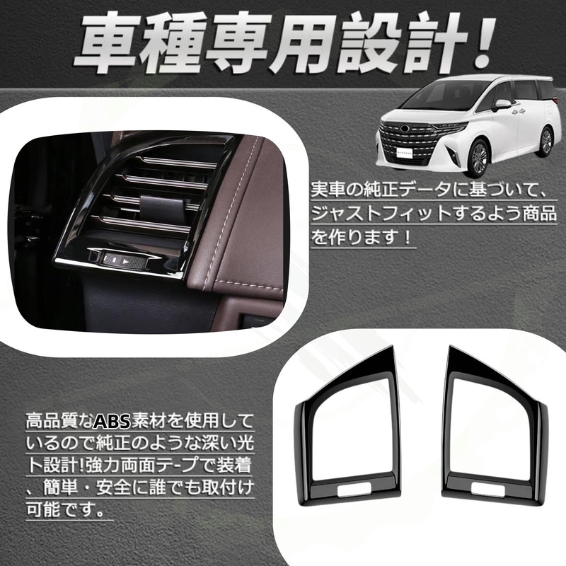 DodoxDIY Applicable New Alphard 40 Series Vellfire 40 Series Custom