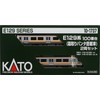 KATO 10-1737 N Gauge E129 Series 100 Series Car Set
