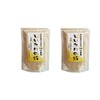 100% Izu Raw Wood Shiitake Mushrooms, Shiitake Mushroom Powder, 3.5