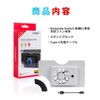 Switch OLED Model, Cooling Fan, Compatible with OLED Dock, Charging