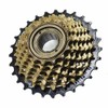 Shimano MF-TZ500-7 7 Speed Bike Screw-On Freewheel 14-28T FREEWHEEL