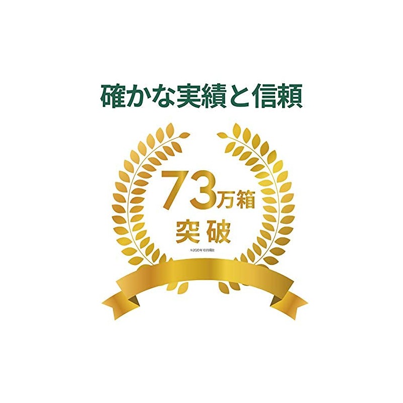 キャッツクロースカット ペルー産キャッツクロウ ノニ マカ カムカム カロテノイド バイオサプリ (90粒×1袋)