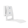 Vivolink Wall Mount for Sonos ERA 300 Speaker White, VLMSP-E300W