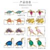 Cute Dinosaur Stud Earrings colorful Cubic Zirconia Tiny Animal Earrings