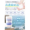 Bath Salt, Magnesium, Moisturizing (Made in Japan, Natural Ingredients), Unscented