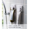 Yamazaki 5955 Film Hook, Wide Clip, Set of 2, White,