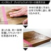 Ingo Lomp Cutting Board for Cooking - 50g Premium Wood