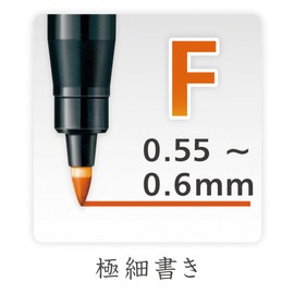 Lumocolor F Perm Yellow