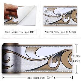 YIXIFANS J221 Peel and Stick Wallpaper Border Brown/White Removable Self Adhesive Abstract Damask Wall Border Decorative Molding for Home Decor 4.5''×32.8 ft