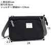 Anello Grande GHM0556 motte Shoulder Bag, GY