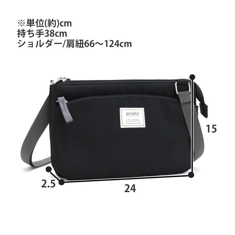 Anello Grande GHM0556 motte Shoulder Bag, GY