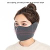 TecHong Unisex Winter Warm Mask with Ear Cover - 360