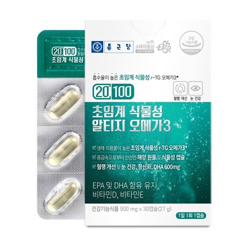 Chong Kun Dang 20100 Vegetable Altige Omega 3 900mg x
