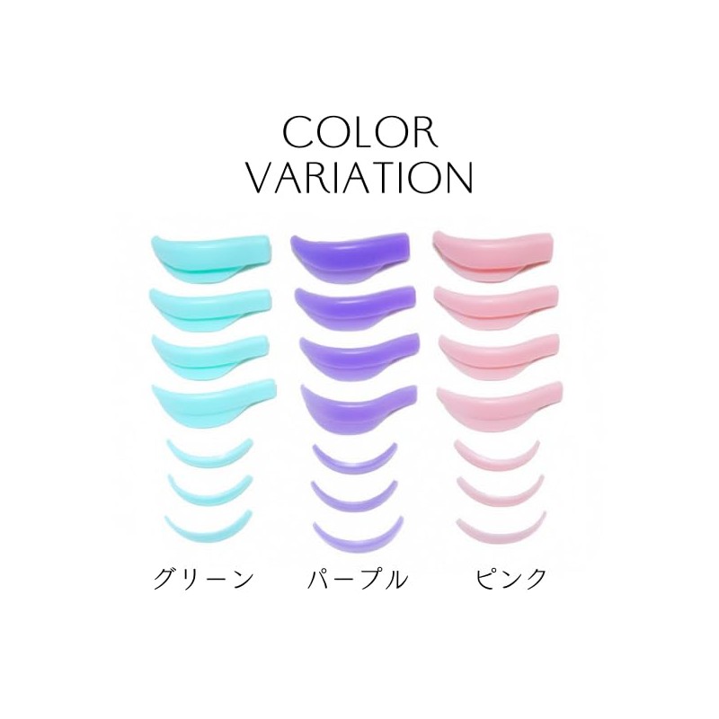 Eyelash Perm Kit Self Lot Rod Lash Lift Lower Eyelashes