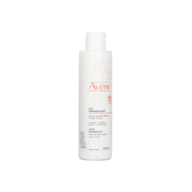 Avène Gentle Milk Cleanser 200ml / 아벤느 젠틀 밀크 클렌저