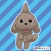 Yuri. on Ice Louisiana Crawfish Acrylic tumama and Strap