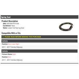 Rear Right Passenger Side Lower Coil Spring Seat - Compatible with 2011-2017 Honda Odyssey