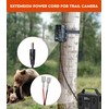 Trail Camera Power Cord, 79inch/2m DC External Power Cable, 4.0x1.7mm