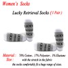 JXGZSO 1 Pair IVF Socks Lucky Transfer Socks Lucky Retrieval