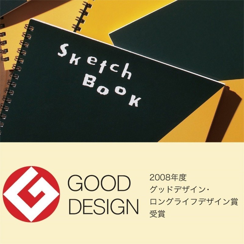 maruman Sketchbook, Drafting Printing Series, Regular Drawing Paper 24 Pages