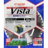 Bakuma Lawn Chip Saw Vista 255x40P