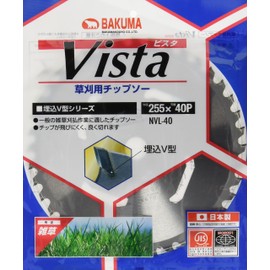 Bakuma Lawn Chip Saw Vista 255x40P