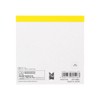 Sunstar Stationery S2837536 TinyTAN Memo, Square, White