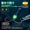 Tachiu Oassist Hook (M/L) Pointed Tip (Medium Size/(5 Pairs per