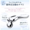 Emily Stone Facial Roller Small Face Roller Beauty Roller Massage