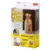 aiwa Metal Water to Fashionable Stock Door Stopper doasutoppa-baggu
