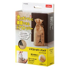 aiwa Metal Water to Fashionable Stock Door Stopper doasutoppa-baggu