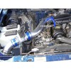 INTAKEKAI INTAKE COMPATIBILES FOR 1995 1996 1997 Ford Ranger 2.3L / 95 96 97 Mazda B2300 2.3 l4 (BLUE)