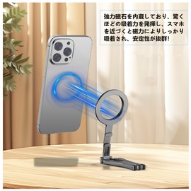 SHEAWA Smart Phone Tripod, Mini Tripod, Compatible with Magsafe, Aluminum, Built-in Strong Magnets, Heavy Duty, Cold Shoe and 1/4 Screw Hole, Horizontal Position, Vertical Position, Magnetic Fixing,