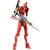 YOLOPARK Evangelion Figure, 7.9 inches (20 cm), Highly Jointed Humanoid