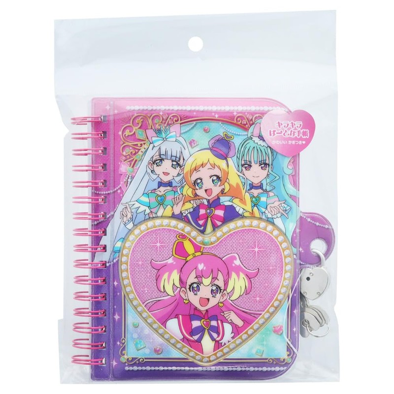 Sunstar Bungu Wanda Furupuri Kyua! Glitter Hanata Notebook 4124350A