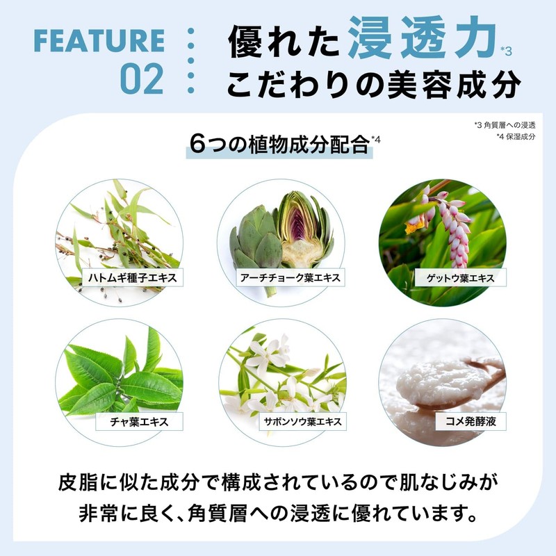 【 Moist Skin 】otaf: Otoaf Cleansing Balm 80g (White) Pore