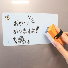 Epoch Chemical Whiteboard Eraser, Small Board Eraser, 5 Pieces 835-0300_5