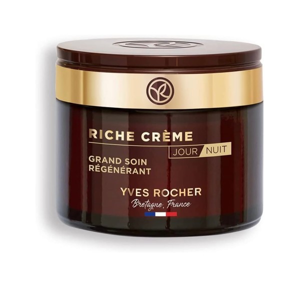 Yves Rocher Anti-Wrinkle Face Cream Intensively Regenerating 75 ml