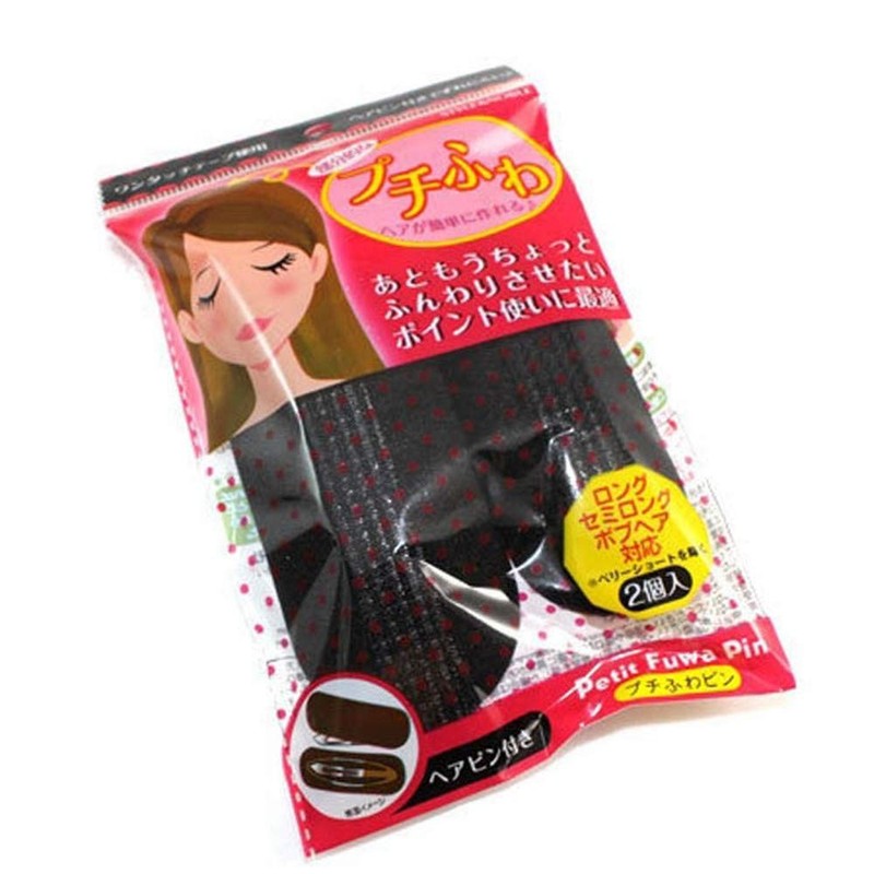 4pcs/set Princess Hair Tool Set Bump It Up Volume Base