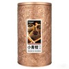 NASLAPH Dried Tangerine Peel Tea, Xiao Qing Gan Pu-erh Tea,
