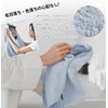 AYO Bath Towels, Set of 4, Sky Blue, Hotel Specifications,