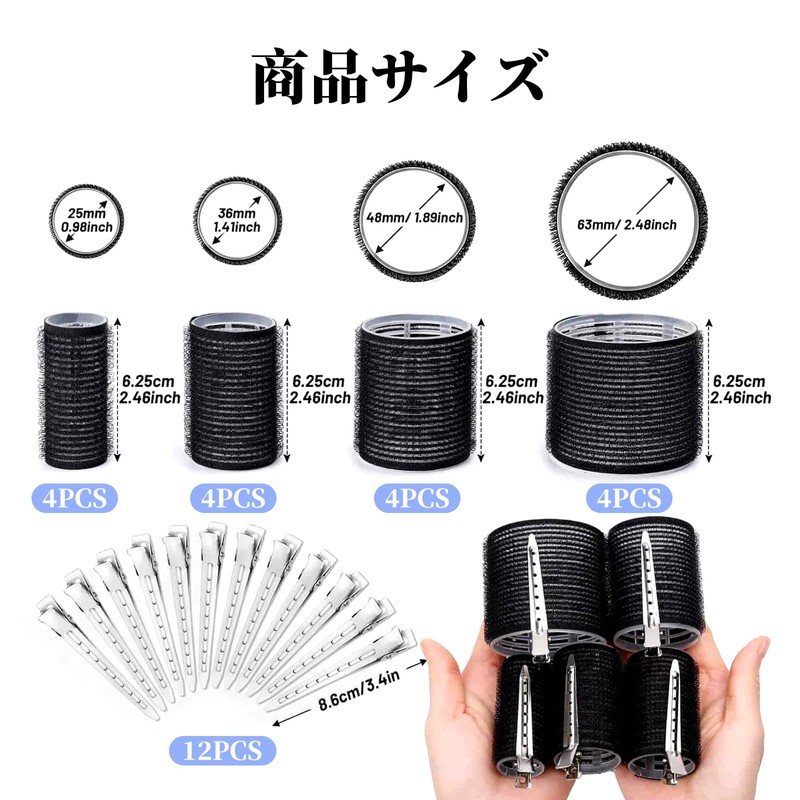 kasanidika Bangs Curler, Thick, Hot Curler, Thick Curl, 28 Piece