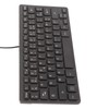 Computer Keyboards Ergonomic Design UltraThin Mini Durable Wired 78 Keys