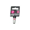 Takagi Socket GISUKE S2-7 Insertion Angle: 0.25 x 0.3 inches (6.35 x 7 mm)