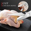 1/2 Pack of Premium Heavy Duty Multifunctional Kitchen Scissors -