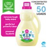 Dapple Laundry Detergent 50oz, Fragrance Free - Pack of 2