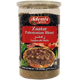 Adonis - Palestinian Style Zaatar (1Lb), 454g (Blend of Thyme, Sumac, Sesame, Salt, Wheat)