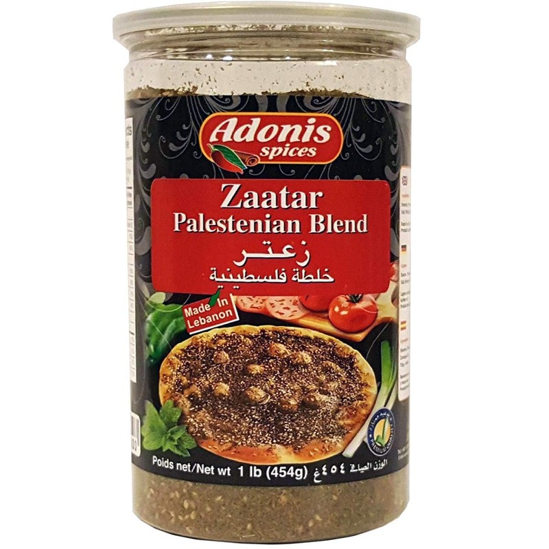 Adonis - Palestinian Style Zaatar (1Lb), 454g (Blend of Thyme,