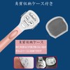 Exfoliating Fish Eye Cutter, 10 Replacement Blades Included, Corn Slicer,
