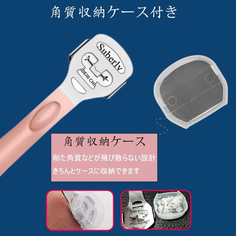 Exfoliating Fish Eye Cutter, 10 Replacement Blades Included, Corn Slicer,